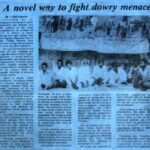 13 Dec 1988 NIP. Lucknow